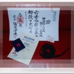 shodan_certyfikaty sm 1 shodan_certyfikaty sm 1