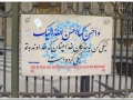 20140818 Teheran 12