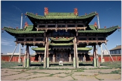 20050907 - UB Bogd