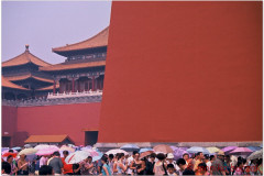 20060723-Pekin-5