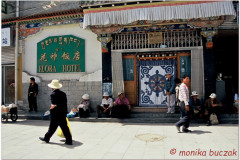 20060727-Lhasa-Yokhang-1