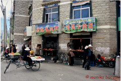 20060729-to-Lhasa-89