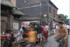 OLYMPUS DIGITAL CAMERA