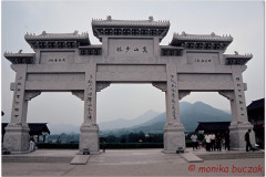 20060810-Shaolin-3