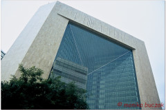 20060813-Pekin-mur-2