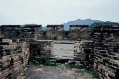 20060813 Pekin-mur (21)