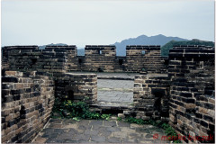 20060813-Pekin-mur-21