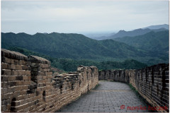 20060813-Pekin-mur-23