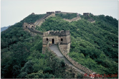 20060813-Pekin-mur-26