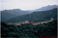 20060813-Pekin-mur-3