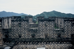 20060813 Pekin-mur (32)