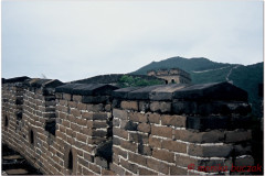 20060813-Pekin-mur-6