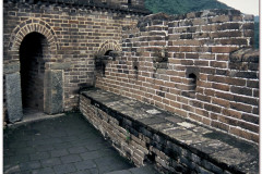 20060813-Pekin-mur-8