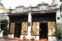 20081204 Wietnam Hanoi (30)