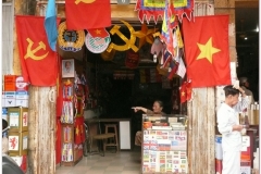 20081204 Wietnam Hanoi (7)