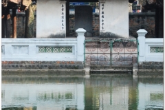 20081204 Wietnam Hanoi (77)