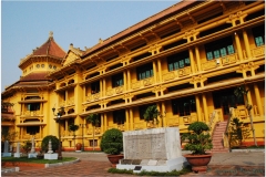 20081205 Wietnam Hanoi (30)