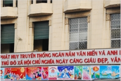 20081207 Wietnam Hanoi (26)