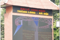 20081207 Wietnam Hanoi (27)