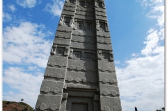 20090918 Aksum (78)