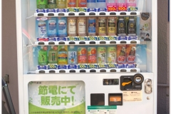 20120822 Tokio (11)