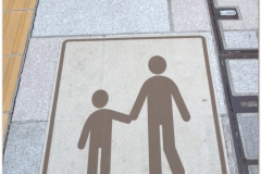 20120823 Japonia Tokio (11)