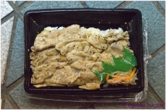 20120823 Japonia Tokio (139)
