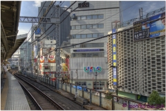 20120825 Japonia Tokio-Hakone (21)_2)_3)_tonemapped