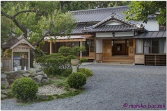 20120826 Japonia Iwama (67)_8)_9)_fused