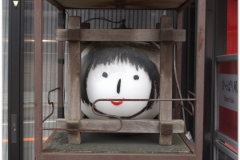 20120828 Japonia Nikko (11)