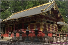 20120828 Japonia Nikko (39)