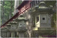 20120828 Japonia Nikko (87)