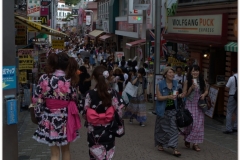 20120829 Japonia Tokio (96)