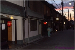 20120830 Japonia  Kioto (89)