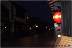 20120830 Japonia  Kioto (94)