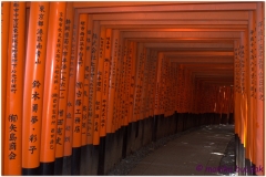 20120831 Japonia Kioto (19)