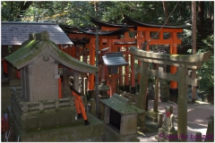 20120831 Japonia Kioto (30)