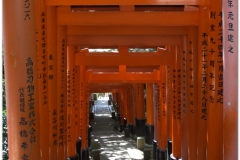 20120831 Japonia Kioto (51)