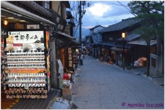 20120901 Japonia Kioto (33)