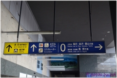 20120902 Japonia Kanazawa (1)