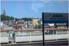 20120902 Japonia Kanazawa (11)