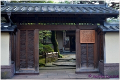 20120902 Japonia Kanazawa (80)