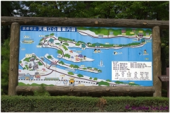 20120903 Japonia Amanohashidate (13)