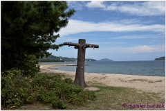 20120903 Japonia Amanohashidate (17)