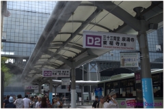 20120904 Japonia Kioto (25)