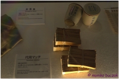 20120906 Japonia Hiroshima (31)