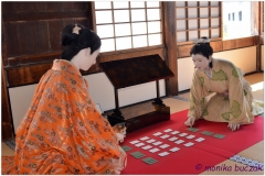 20120907 Japonia Himeji (52)