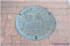 20120907 Japonia Osaka (4)