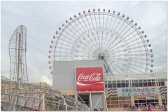 20120908 Japonia Osaka (11)