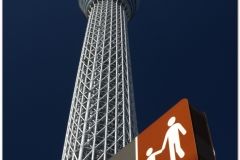 20120822 Tokio (8)